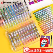 Changli colorful stick Kindergarten safe and non-toxic washable rotating crayon childrens oil painting stick 12 colors 18 colors 24 colors baby painting brush set Primary school students hand-painted painted oil painting pen