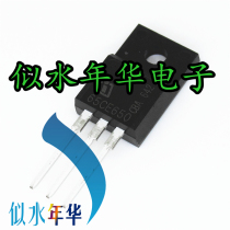 New import original loading field effect MOS tube IPA65R650CE 65CE650 amount of large price superior