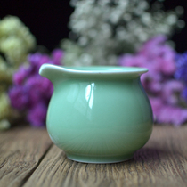 Creative minimalist heat resistant fair cup thickened ceramic green porcelain sub-tea machine Large number Ru kiln Purple Sand Tea Sea Raw Mineral Glaze