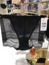Manifen manifen new womens underwear hollow lace breathable sexy waist boxer 20710274