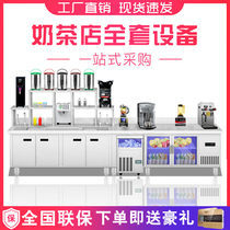 Commercial stainless steel milk tea shop refrigerator water bar freezer Workbench refrigerated water bar beverage store Xueke console