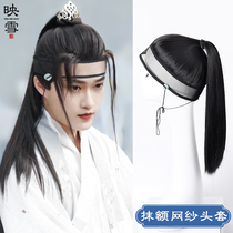 Hanfu wig one-piece Ming fake hair headgear Mens and womens ancient costume forehead wig lazy net towel ancient style film and television modeling