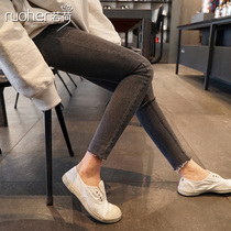 If he small feet smoky gray jeans women eighty-nine small man 2021 early autumn stretch thin waist straight pants