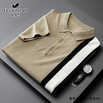 Rich Expensive Bird High-end Light Lavish Striped Short Sleeve Polo Shirt Male Summer Fashion Business Repair Knit Paolo T Shirt