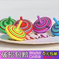 Childrens toy wooden colorful rotating small top children puzzle toy hand turning wooden top gift