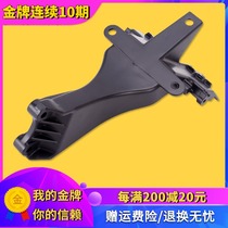 Suitable for Kawasaki ZX-14R ZZR1400 Six-Eyed Devil 06-11 year Hood instrument headlight bracket