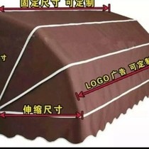 Electric tricycle canopy front headshed cab cab motorbike awning battery tricycle carport