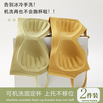 Trace-free underwear girl small chest gathers summer thin one-style fixed cup without steel ring teenage sports background chest