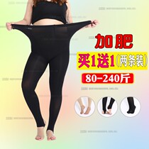 Spring and autumn anti-seduces extra-large code silk stockings woman fat mm plus fattening extra-pants socks thickened with bottom socks 300 catty