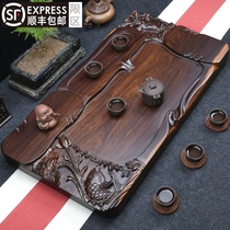 Whole ebony tea tray Solid wood tea table simple carved household tea sea large thickened drainage Kung Fu tea set