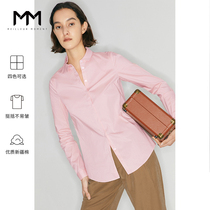 MM Mai Meng 21 Summer Classic Simple Commuter Solid Color Top Long Sleeve Xinjiang Cotton Shirt Women 5998127394