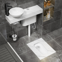 Kahnman Household Rock Squat Toilet with wash basin Toilet Battery Battery Battery Squat Toilet