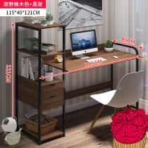 Book desk for work bedroom single person desktop 1 meter 2 office computer small staff simple and modern