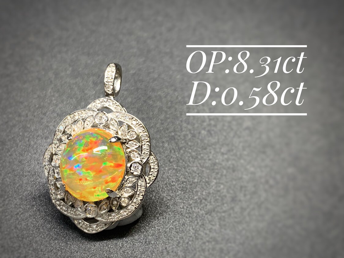 Sold Opal Island Collectible Mexican Fire Opal Seven-Color Dazzling Large Carat Necklace Pendant