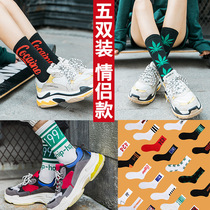 Stockings tide stockings mens high-help mens trend Korean High Cotton Street Winter Men