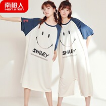 Antarctic nightdress womens summer models modal 2022 new ladies girlfriends one-piece pregnant womens pajamas womens summer