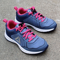 Original single male and female children Spring and autumn season web face anti-slip sports casual running shoes