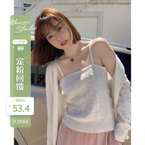 (Pet feedback : 60% off buying non - quality problems do not change ) Lazy wind knitting sweater suit woman