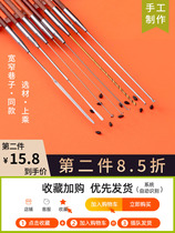 Old-fashioned ear picking ear picking tool technician digging ant Sesame small head stainless steel thin skin straight head elbow