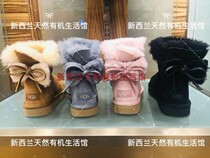 New Zealand Direct Mail UGG Winter Lady Snowy Boots Classic Double Butterfly Knot Mini Short Boots U1103652