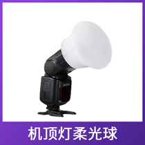 Top flash soft globe top hot boot light accessory portrait photo complement magic silicone soft cover