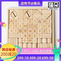 English alphabet building blocks Natural phonics spell words Build wood stack high Early education assembly toy puzzle 0-3-6 years old