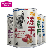 Cat snacks cat freeze-dried kittens freeze-dried meat nutrition chicken McFudi freeze-dried pet cat snacks freeze-dried cat food