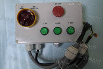 Tongli elevator car top maintenance box KM713856G21 maintenance handle physical photo hot sale