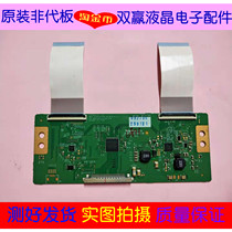 Original * Konka LED42M3500PDE logic board 6870C-0401A LC470EUN-SEF12