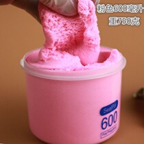 Space sand childrens safety non-toxic space sand toys non-toxic clay sand toys set sand safety magic