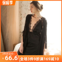 Extreme temptation French lace silk satin silky robe sexy lace hollow loose bathrobe