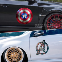 Creative Net red car sticker Avengers S. H. I. E. L. logo Iron Man Batman covering scratch car stickers