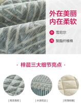 Summer stretch sofa cover cover all-inclusive cover fabric Four Seasons non-slip magic leather sofa cushion full cover cushion