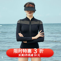 SyncChic Star luxury istyni FIT spring and summer brand LOGO empty top sun hat sun hat female summer