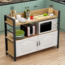 Kitchen shelf Floor-standing multi-function microwave oven storage rack Multi-layer household cupboard sundries storage rack