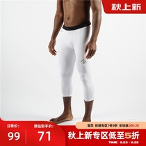 ZONEID basic basketball leggings mens seven-point leggings compression quick-dry running exercise training fitness pants