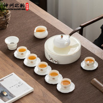 Household high-grade Gaiwan tea cup set Dry tea plate Tea pot tray Sheep fat jade white porcelain Kung Fu tea set