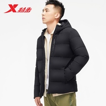 XTEP mens thick cotton clothing 2021 winter new hooded contrast color warm lightweight mens coat comfortable casual mens clothing