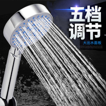 Single head pressurized shower nozzle bathroom Pressurized Shower Shower shower suit Home Handheld bath toilet lotus shower head