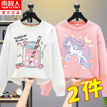 Girls' sweatshirt spring and autumn new 2022 Korean style middle and large size children's autumn tops trendy children's clothing