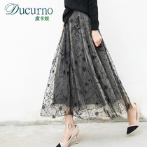 Ducurno Skirt Child Half Body Dress Superior Sensei Woman Dress Medium Long Starry Sky Sequel Embroidered Mesh Dress Children
