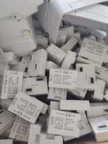 Single-phase meter national network HPLC interconnection Dingxin Beijing Zhixin Huawei Haisi China Power Huarui broadband module