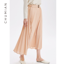 Early cotton peach pollen matte Chiffon pleated skirt Irregular pleated skirt Light mermaid Ji color fairy skirt
