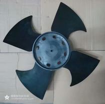 External motor blade for air conditioning Axial fan blade 556*167-aperture 15
