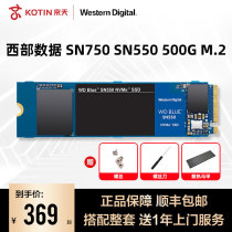 WD Western data west number SN550SN rise 570 SN750 500g NVME solid state drive home desktop notebook new blue disk black disk SSD M