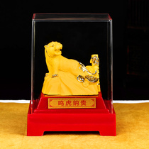 Zodiac Maoming Hu Nagui velvet sand gold glaze ornaments 2021 Year of the Ox Horse Personality Xie Tai Sui mascot decoration