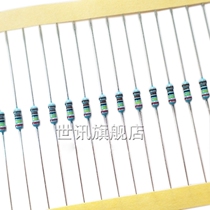 1 4W metal film resistor 1% 10 Kohms 10K five-color ring 0 25W color ring resistor (100)