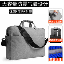 ASUS K555L A555 x550 X540L 15 6 inch laptop bag portable shoulder backpack simple