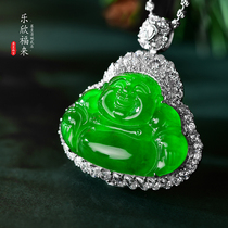 Mücke jewelery II Shop A stock of natural ice emperors green emerald collection of treasures 18k gold diamond Buddha pendants