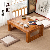 Elm floating window table tatami tea table solid wood simple kang table balcony low table tea table tatami table small coffee table